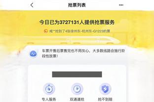 开云电子app下载安装